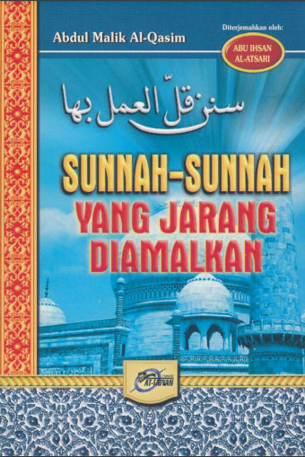 sunnah sunnah yang jarang diamalkan